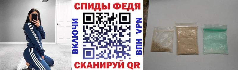 АМФЕТАМИН VHQ Камбарка