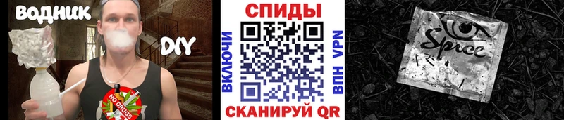 БУТИРАТ бутандиол  как найти   Камбарка 