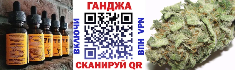 Canna-Cookies марихуана Камбарка