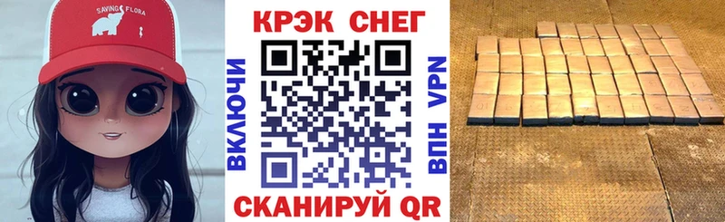 COCAIN Боливия  Камбарка 