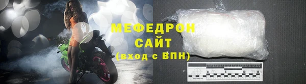 марки lsd Ельня