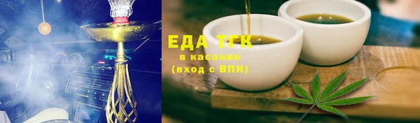 кокаин перу Зеленодольск