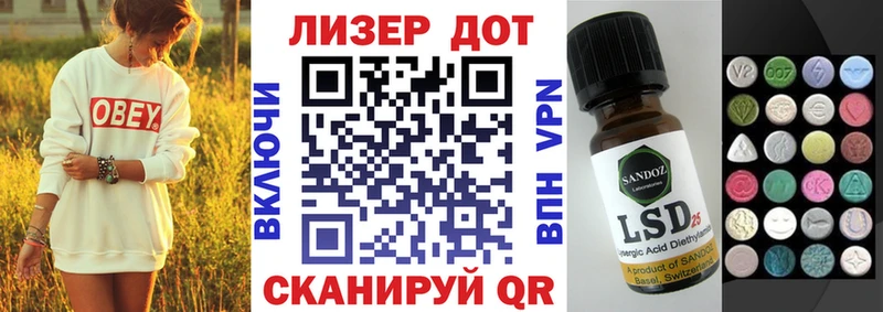 Наркотические марки 1500мкг  Камбарка 